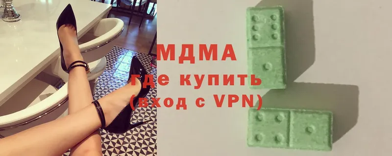 MDMA Molly  Людиново 