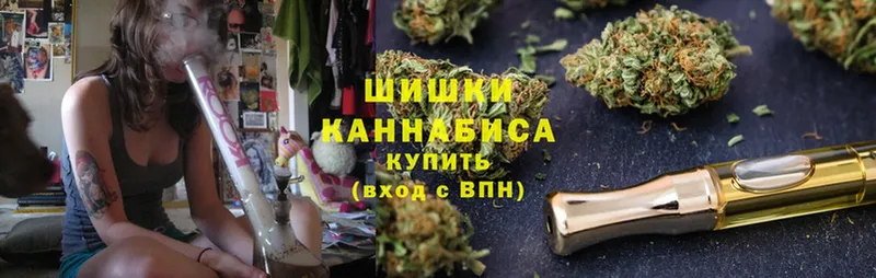 МАРИХУАНА OG Kush  как найти наркотики  Людиново 